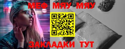 не бодяженный Гусиноозёрск
