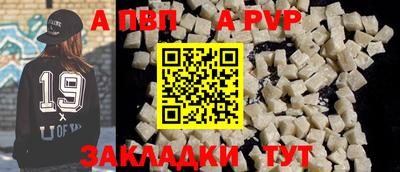 кокаин VHQ Гусь-Хрустальный