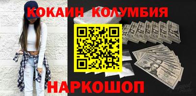 не бодяженный Гусиноозёрск