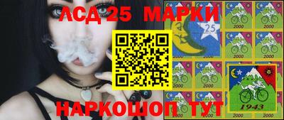 наркотики Гусев