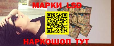 не бодяженный Гусиноозёрск