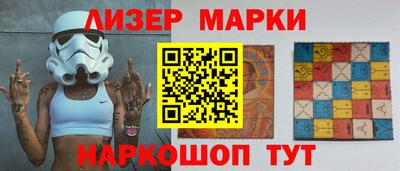 не бодяженный Гусиноозёрск