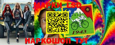 кокаин VHQ Гусь-Хрустальный