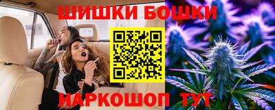 не бодяженный Гусиноозёрск