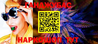 не бодяженный Гусиноозёрск