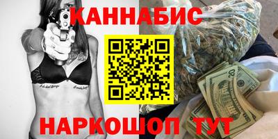 кокаин VHQ Гусь-Хрустальный