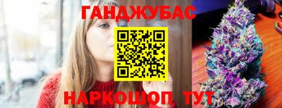 не бодяженный Гусиноозёрск