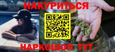 кокаин VHQ Гусь-Хрустальный