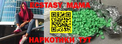 не бодяженный Гусиноозёрск