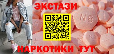 не бодяженный Гусиноозёрск