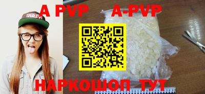 не бодяженный Гусиноозёрск
