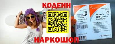 кокаин VHQ Гусь-Хрустальный