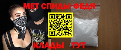 не бодяженный Гусиноозёрск