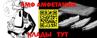 не бодяженный Гусиноозёрск