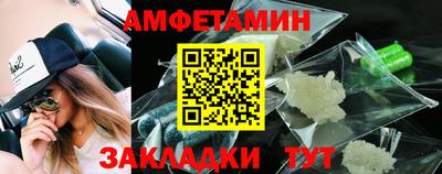 наркотики Аша