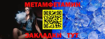 не бодяженный Гусиноозёрск