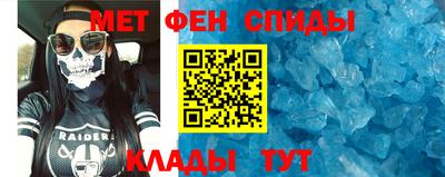 не бодяженный Гусиноозёрск