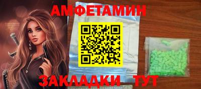не бодяженный Гусиноозёрск
