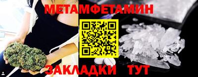 не бодяженный Гусиноозёрск
