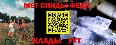 кокаин VHQ Гусь-Хрустальный