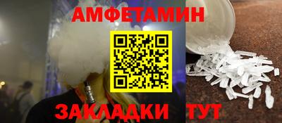 не бодяженный Гусиноозёрск