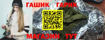 скорость mdpv Ачхой-Мартан