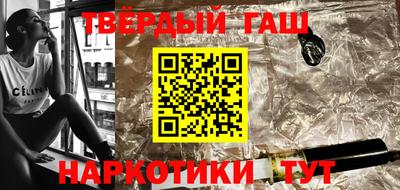 кокаин VHQ Гусь-Хрустальный