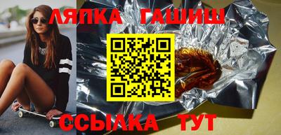 не бодяженный Гусиноозёрск