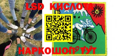 кокаин VHQ Гусь-Хрустальный