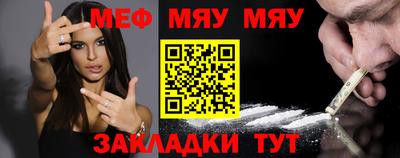 наркотики Гусев